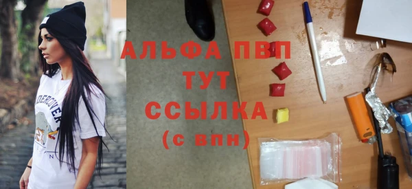 прущие крисы Алзамай