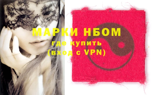 соль курить ск Алексин