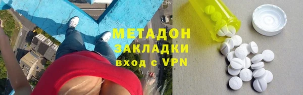 прущие крисы Алзамай