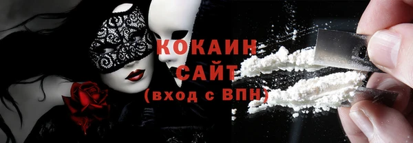 прущие крисы Алзамай