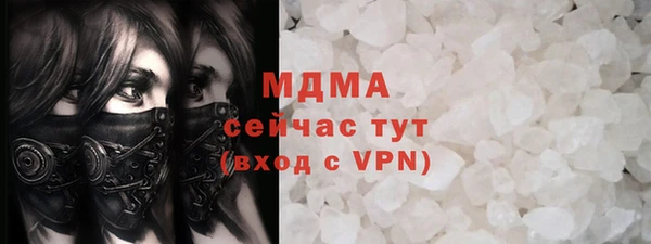 прущие крисы Алзамай
