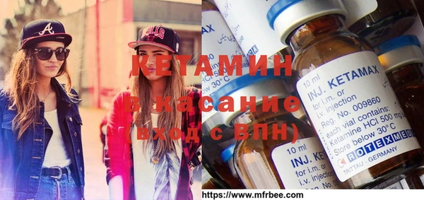 соль курить ск Алексин