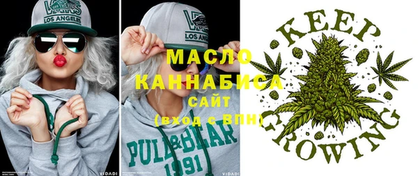 прущие крисы Алзамай