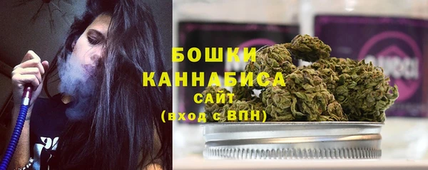 кокаин VHQ Пересвет