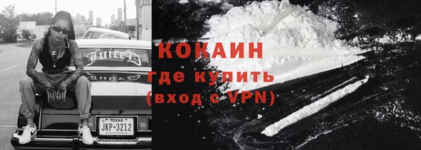 меф Пестово