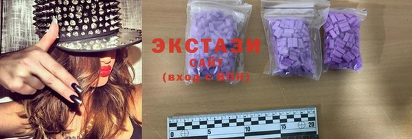прущие крисы Алзамай