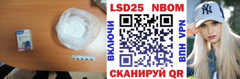 магазин наркотиков Асино ЛСД экстази ecstasy