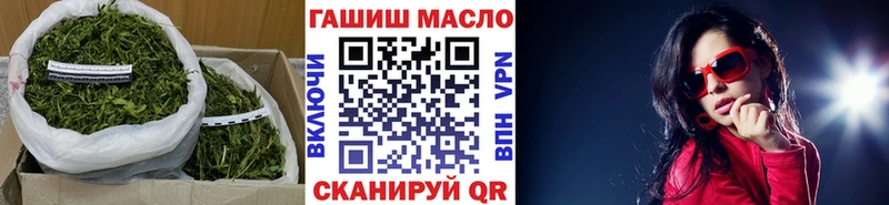 ТГК вейп  кракен рабочий сайт  Асино 